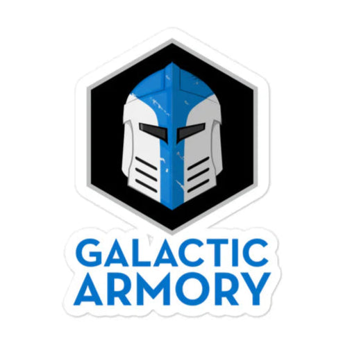 Galactic Armory Logo